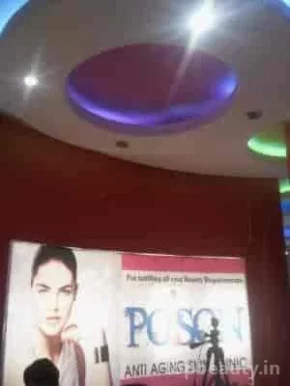 Poison Skin Clinic, Indore - Photo 4