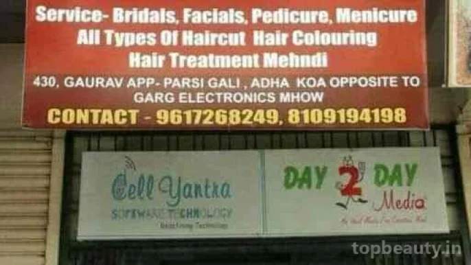 Beauty Zone Parlour, Indore - Photo 7