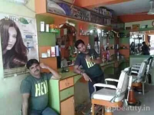 New best gents parlour nipania, Indore - Photo 4