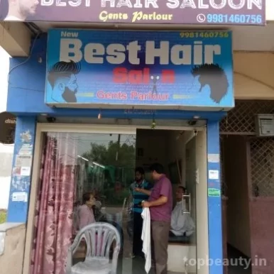 New best gents parlour nipania, Indore - Photo 8