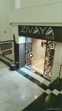 Zivaya Spa Indore at Sayaji Hotel, Indore - Photo 1