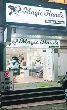 Magic Hands Unisex Salon and spa, Indore - Photo 3