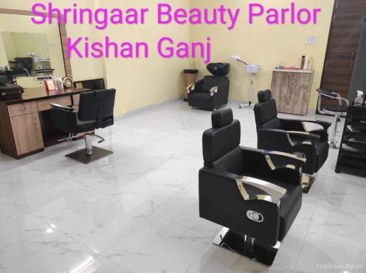 Shringar Beauty Parlour, Indore - Photo 1