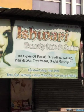 Ishvary beauty Parlour, Indore - 