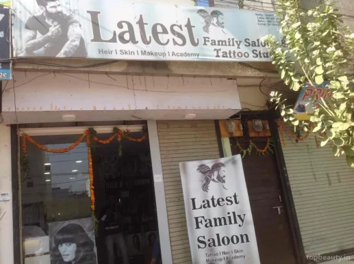 Latest Family Saloon, Indore - Photo 6