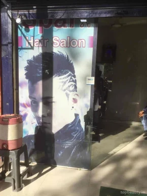 Sparx Hair Saloon, Indore - Photo 8