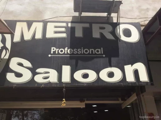 Metro Salon, Indore - Photo 3