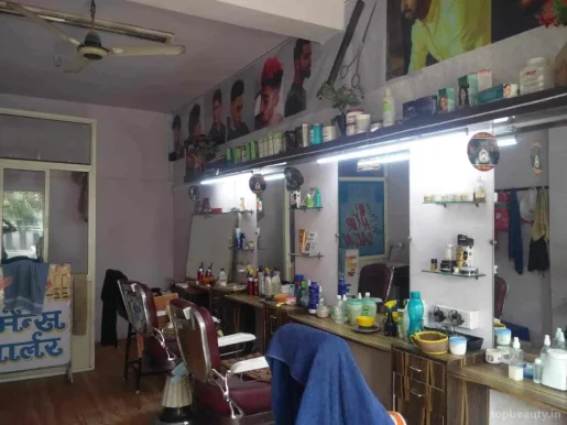Raj Shree Hair Saloon, Indore - Photo 4