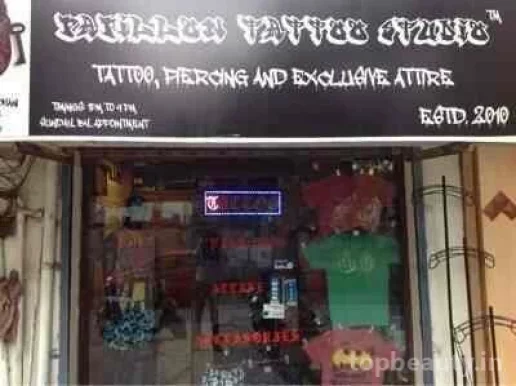 Papillon Tattoo Studio, Indore - 