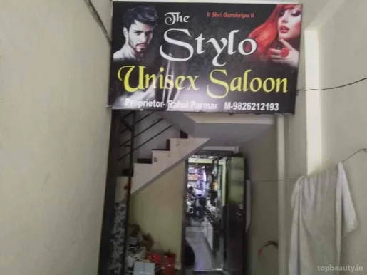 Shri gurukripa hair saloon, Indore - Photo 1