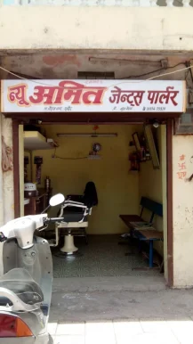 New amit gents parlour, Indore - Photo 2