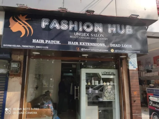Fashion hub, Indore - Photo 3