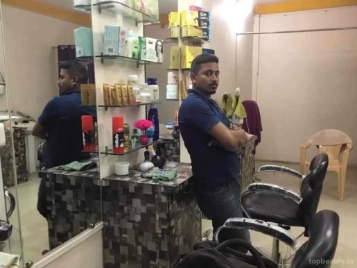 Abhishek smart hair parlour, Indore - Photo 3