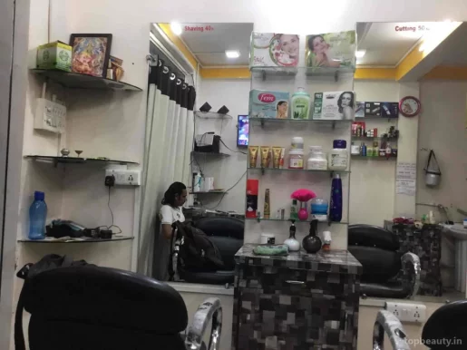 Abhishek smart hair parlour, Indore - Photo 4