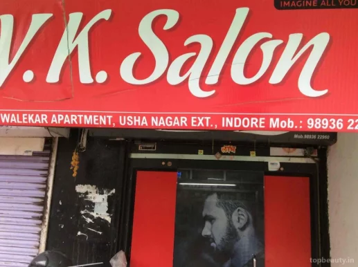 V.k salon matrix, Indore - Photo 1