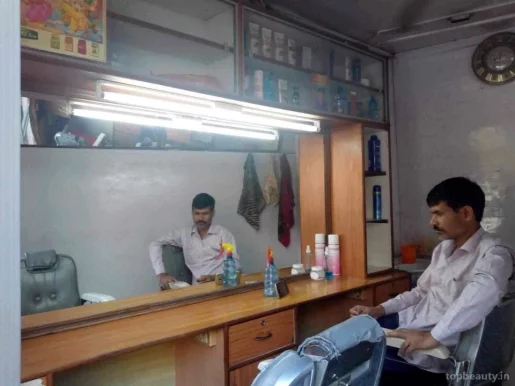 Star Hair Salon, Indore - Photo 2