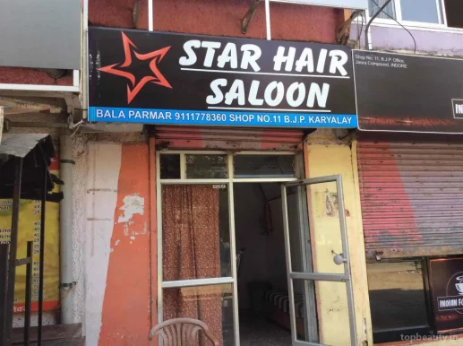 Star Hair Salon, Indore - Photo 4
