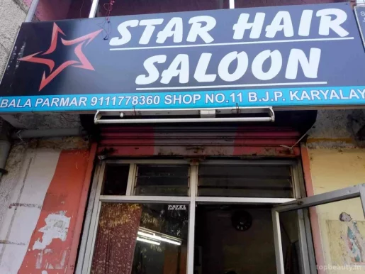 Star Hair Salon, Indore - Photo 5