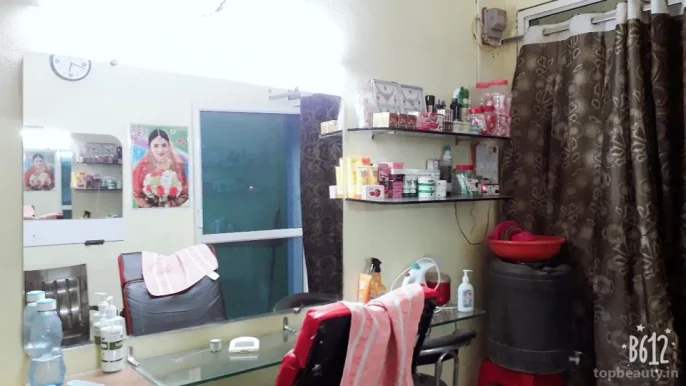 Sakhi Beauty Parlour, Indore - Photo 1