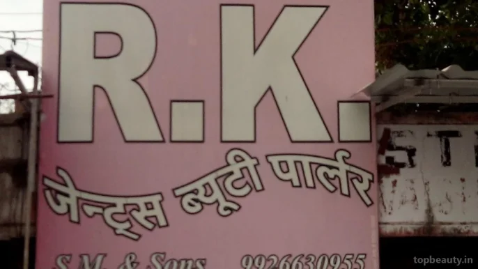 R.K. Gents Beauty Parlour, Indore - Photo 7
