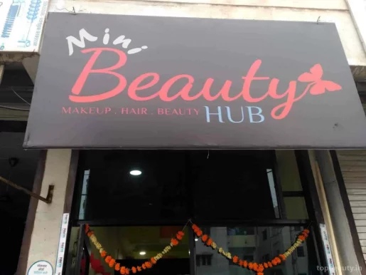 Mini beauty hub, Indore - Photo 2