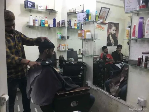 Raja Hair Salon, Indore - Photo 5