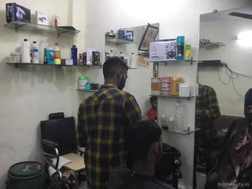 Raja Hair Salon, Indore - Photo 1