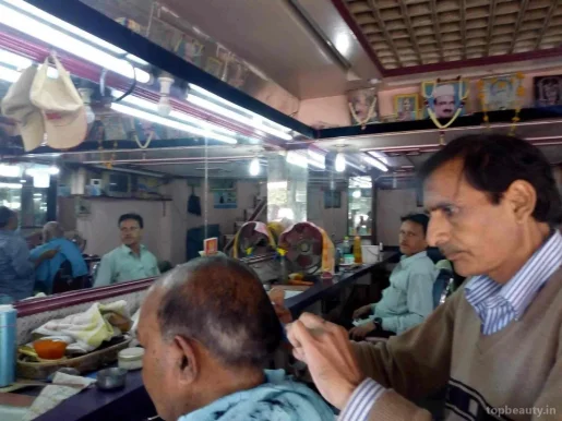 Malwa Hair Dresser, Indore - Photo 5