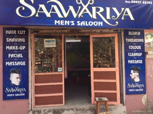 Saawariya Men's Parlour, Indore - Photo 1