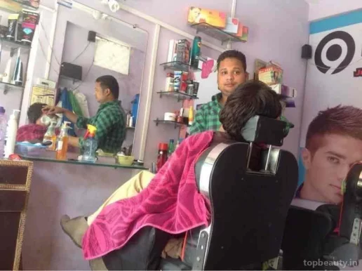 Style way mens saloon, Indore - Photo 7