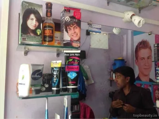 Style way mens saloon, Indore - Photo 5