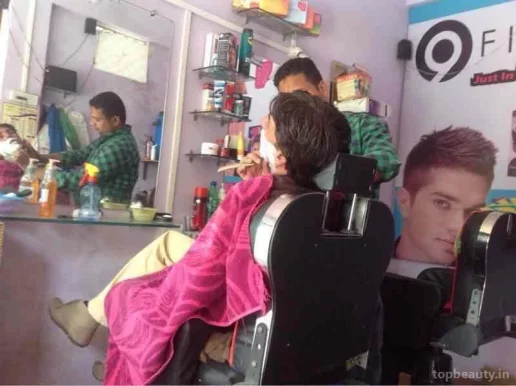 Style way mens saloon, Indore - Photo 1