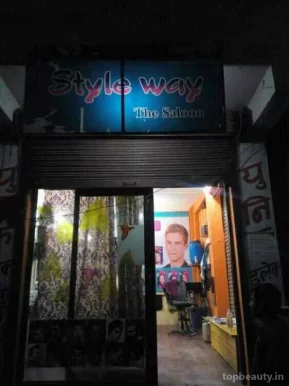 Style way mens saloon, Indore - Photo 4