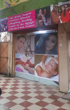 INfinity beauty hair salon & acedamy, Indore - Photo 3