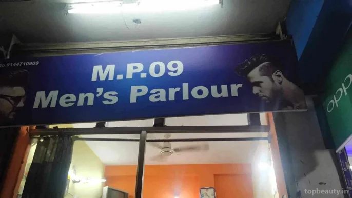 M.P.09 mens parlour, Indore - Photo 8