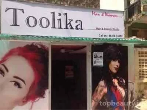Toolika Hair And Beauty Studio, Indore - Photo 5