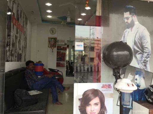 Hair Point Salon, Indore - Photo 7