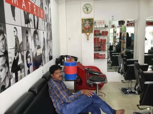 Hair Point Salon, Indore - Photo 1