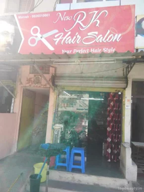 New R K Hair Saloon, Indore - Photo 1