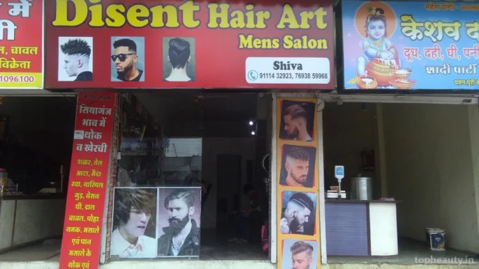 Shiva Hair Art, Indore - Photo 5