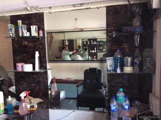 R.K Hair Salon, Indore - Photo 7