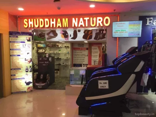 SHUDDHAM NATURO (Multi Service Station), Indore - Photo 4