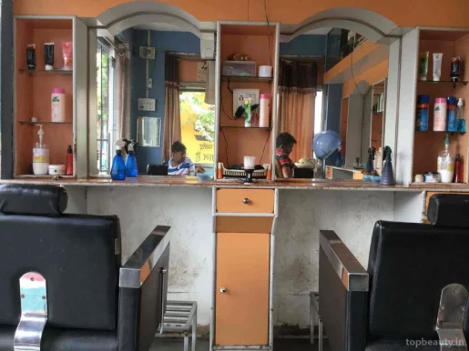 Mahi Hair Salon, Indore - Photo 3