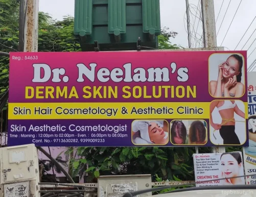 Dr. Neelam's Derma Skin Solution Cosmetic & Aesthetic Clinic, Indore - Photo 8