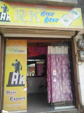 New R.K. Hair Dresser, Indore - Photo 6