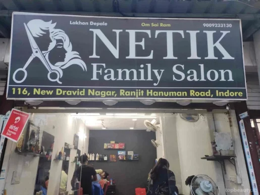 Netik Family Salon, Indore - Photo 2