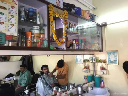 Chhaya Hair Saloon, Indore - Photo 3