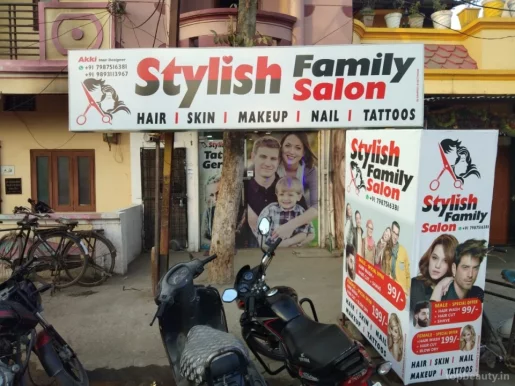 Stylish Family Salon, Indore - Photo 5