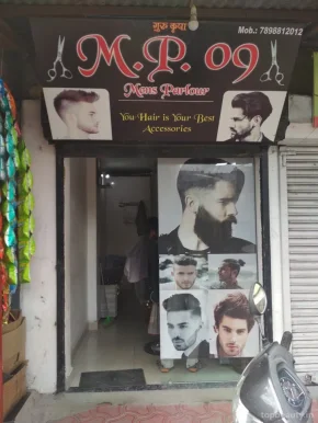 M.P. 09 men's Hair Salon, Indore - Photo 6