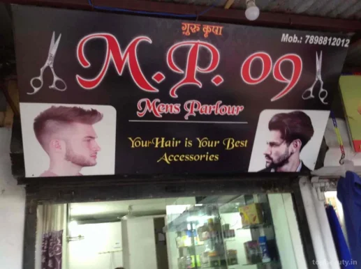 M.P. 09 men's Hair Salon, Indore - Photo 4